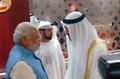 Modi the first Indian Prime Minister to visit UAE in 34 years